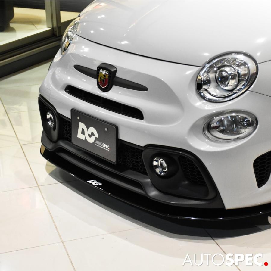 アバルト（ABARTH） ABARTH 595 695 フロントリップ アンダー
