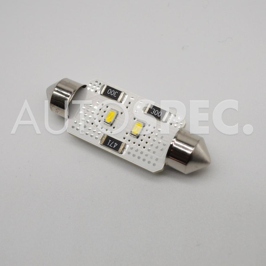 アバルト ABARTH LED ルーム ランプ バルブ THREEHUNDRED
