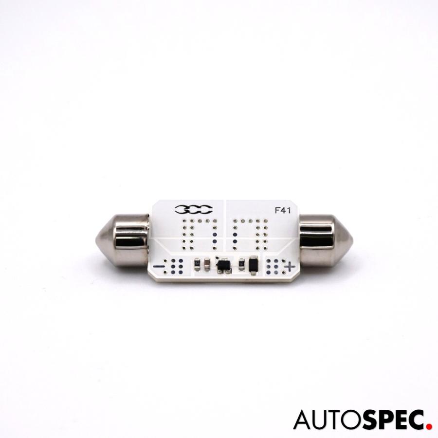 アバルト（ABARTH） ABARTH LED ルームランプ バルブ THREEHUNDRED 500