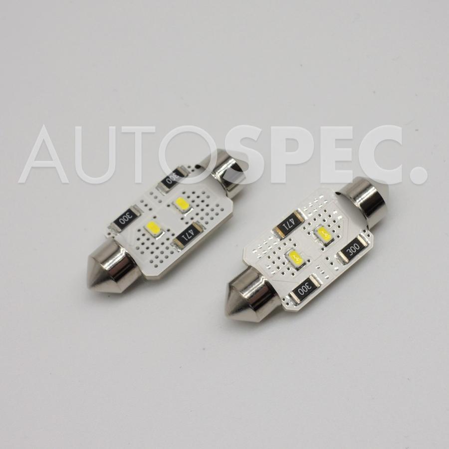アバルト595 スリーハンドレット LEDライセンスランプ　LEDルームランプ アバルト ABARTH 500 595 695 LED ライセンスランプ