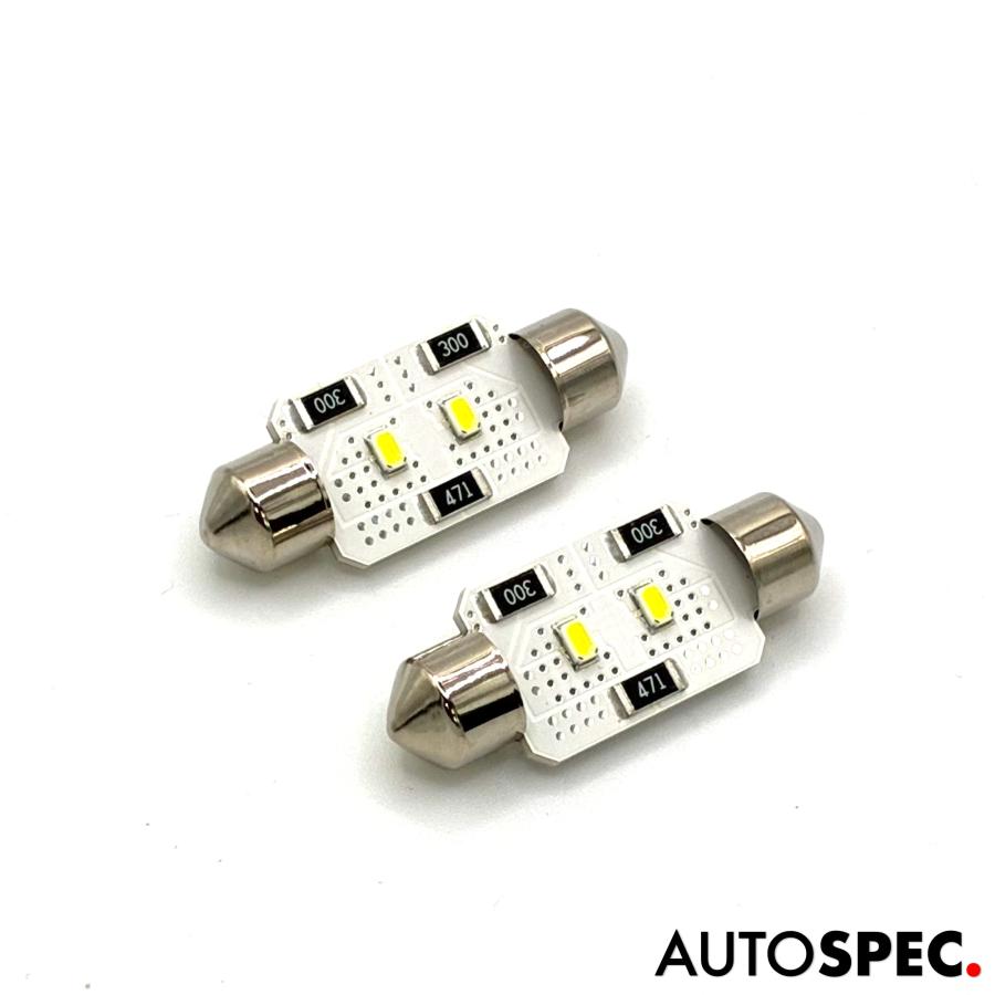 アバルト（ABARTH） ABARTH 500 595 695 LED ライセンスランプ