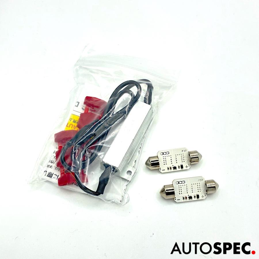 アバルト（ABARTH） ABARTH 500 595 695 LED ライセンスランプ