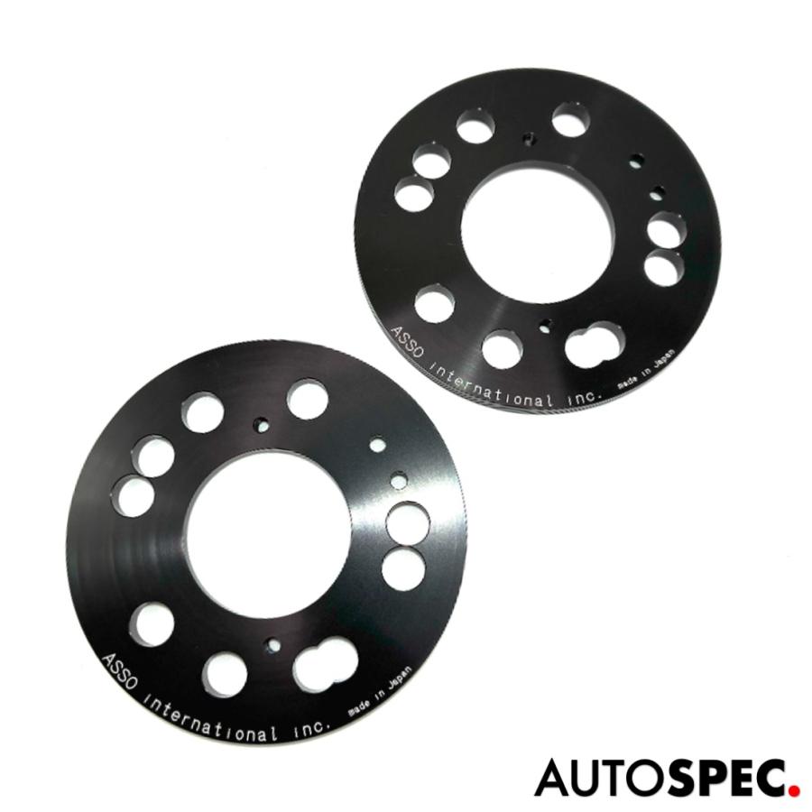 アバルト（ABARTH） FIAT ABARTH マルチフィッティング スペーサー 8mm