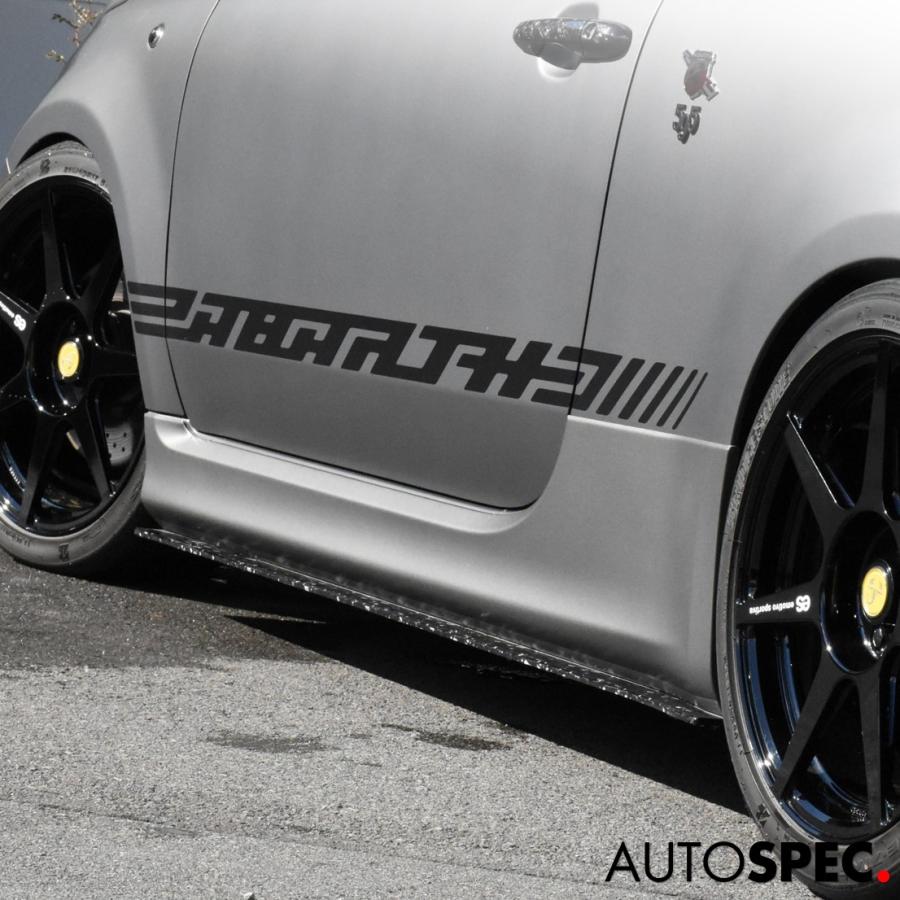 アバルト（ABARTH） サイド アンダースポイラー 500 595 695