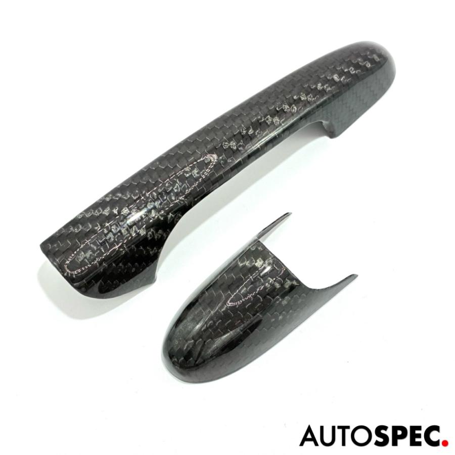 アバルト（ABARTH） カーボン ドアハンドルカバー KOSHI 500 595 695