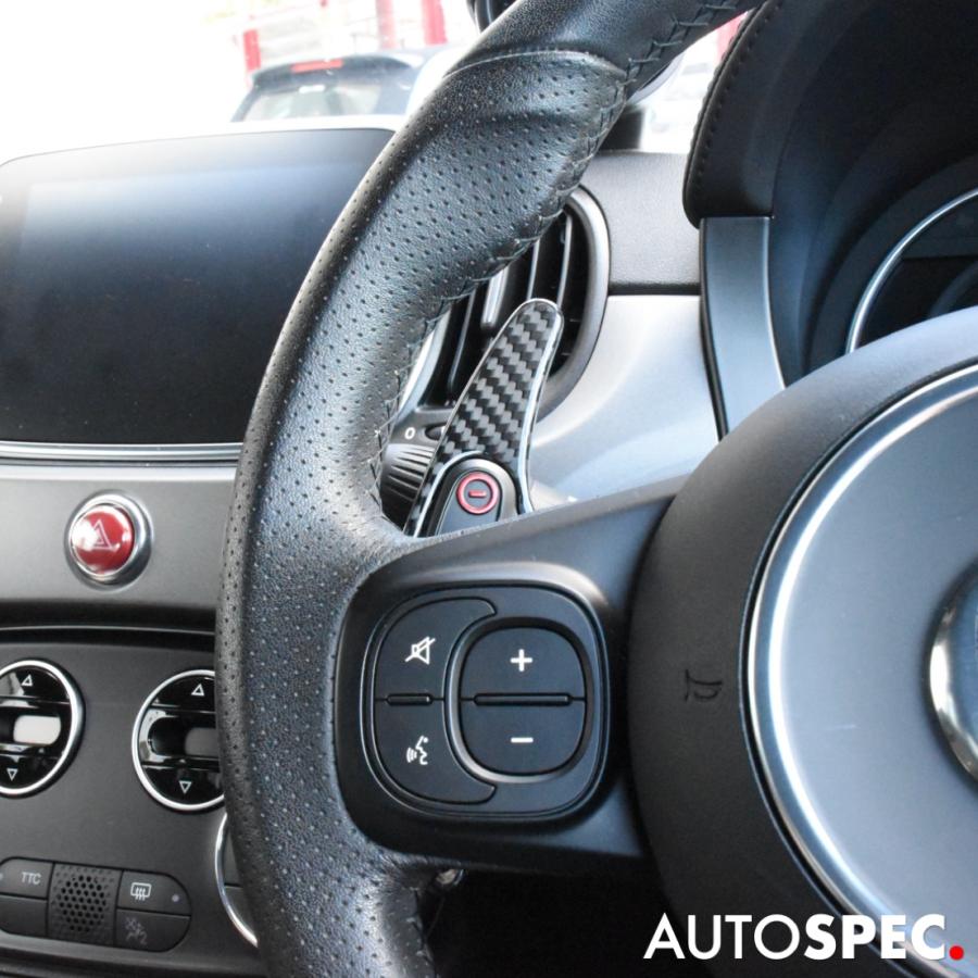 アバルト（ABARTH） ドライ カーボン ステアリング パドルシフト