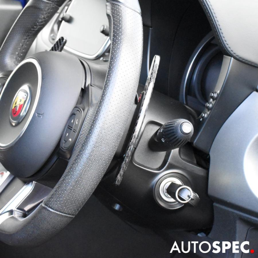 アバルト　カーボン　パドルシフト アバルト（ABARTH） ドライ カーボン ステアリング パドルシフト