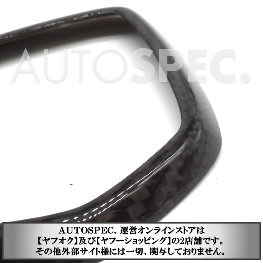 アバルト ABARTH カーボン リア ロゴ フレーム KOSHI 500 595 695 コシ 