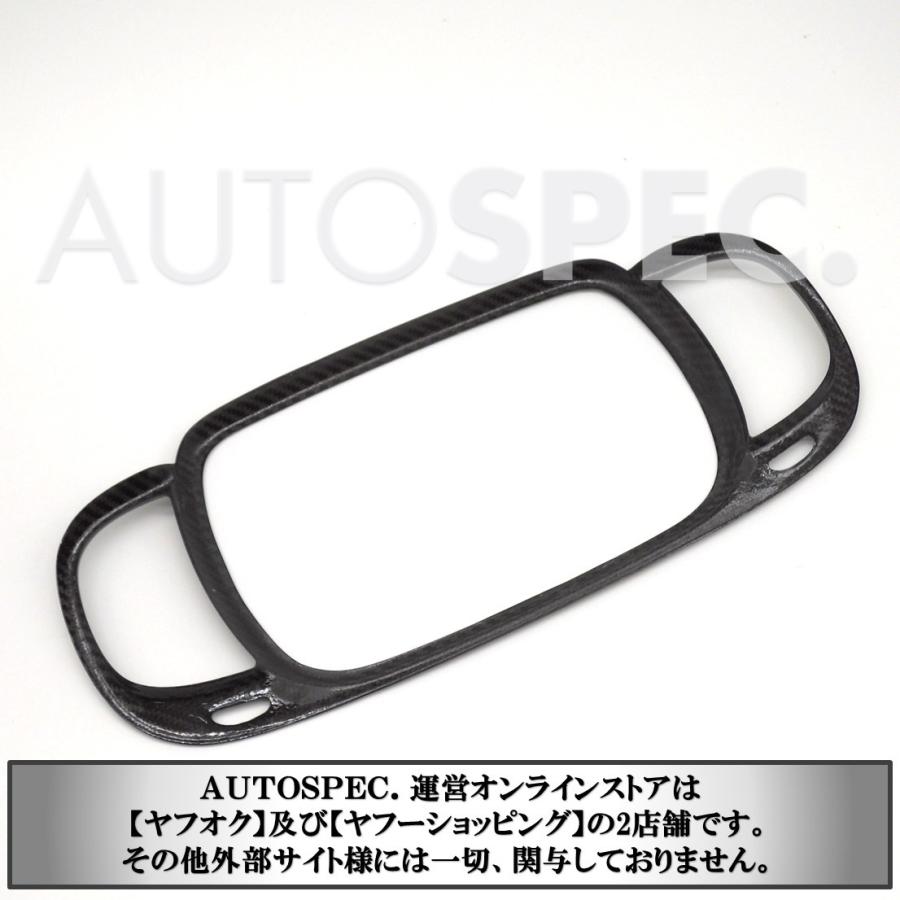 アバルト595 ナビ&専用カバー アバルト595 ナビ&専用カバー - メルカリ