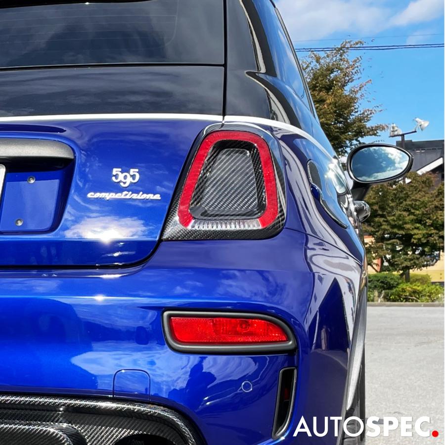 アバルト（ABARTH） カーボン テールライト フレーム KOSHI 595 695