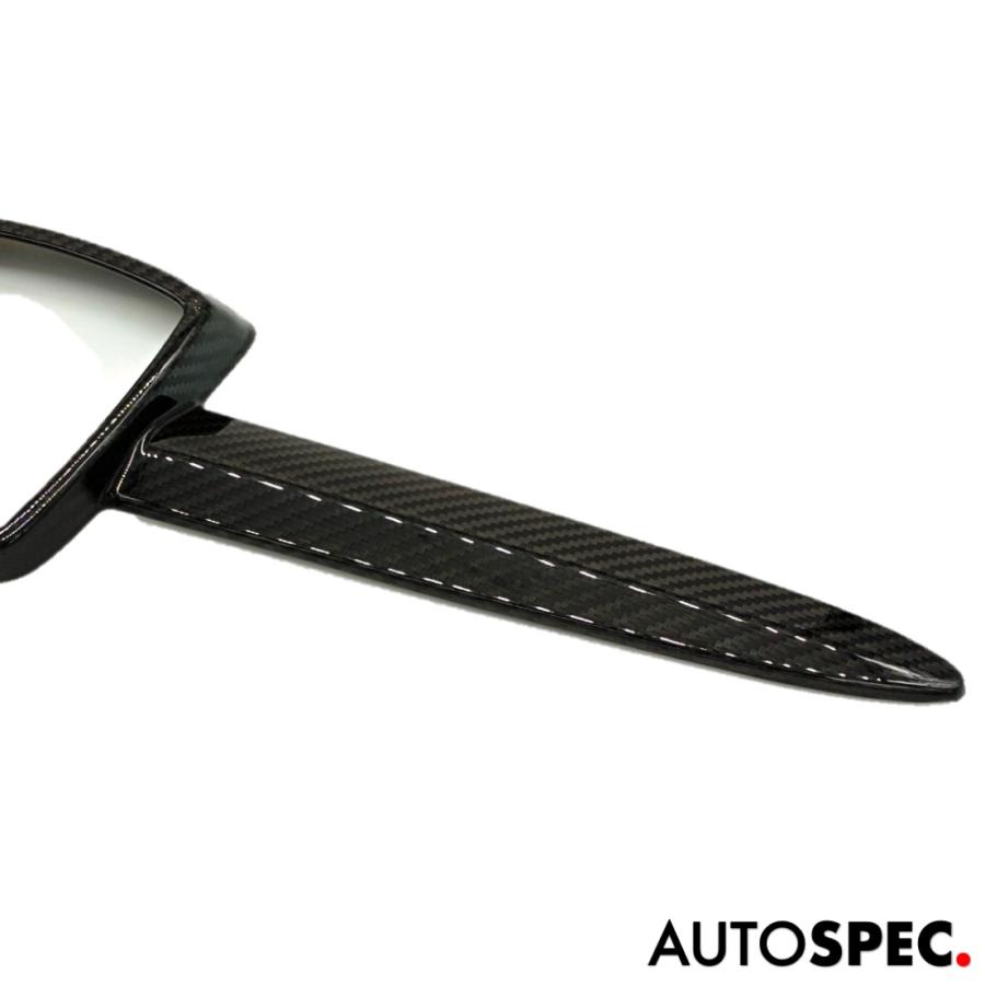 アバルト（ABARTH） ABARTH 595 695 カーボン フロント ロゴ