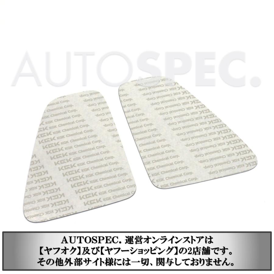 アバルト 595/695 専用 リアガーニッシュ Yahoo!オークション - アバルト595 695 リアナンバーガーニッシュ