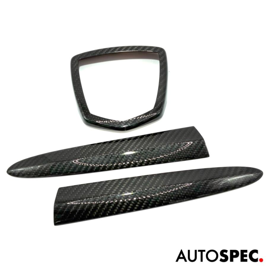 アバルト ABARTH 595 695 カーボン フロント エンブレムカバー