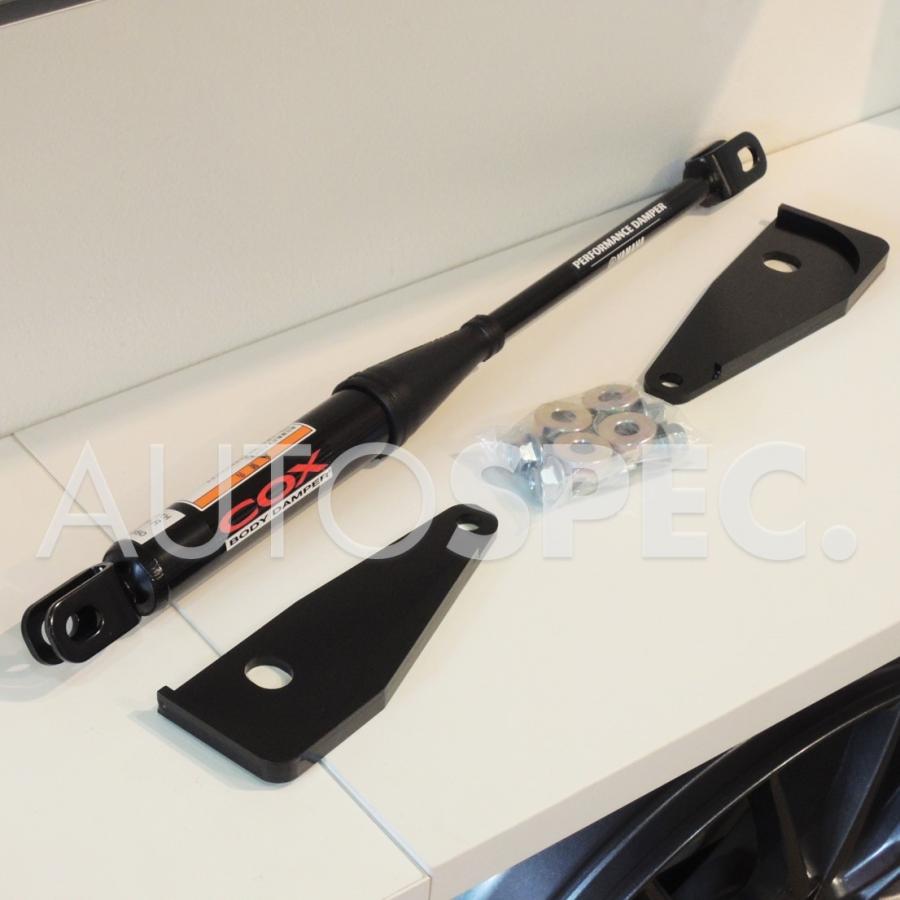RakutenRakutenABARTH 500 595 695 シリーズ3 COX ボディダンパー