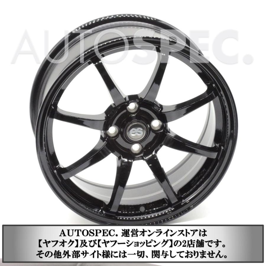 アバルト ABARTH CF-01 7.5J×16 ET35 PCD98 THREEHUNDRED 500 595 695 