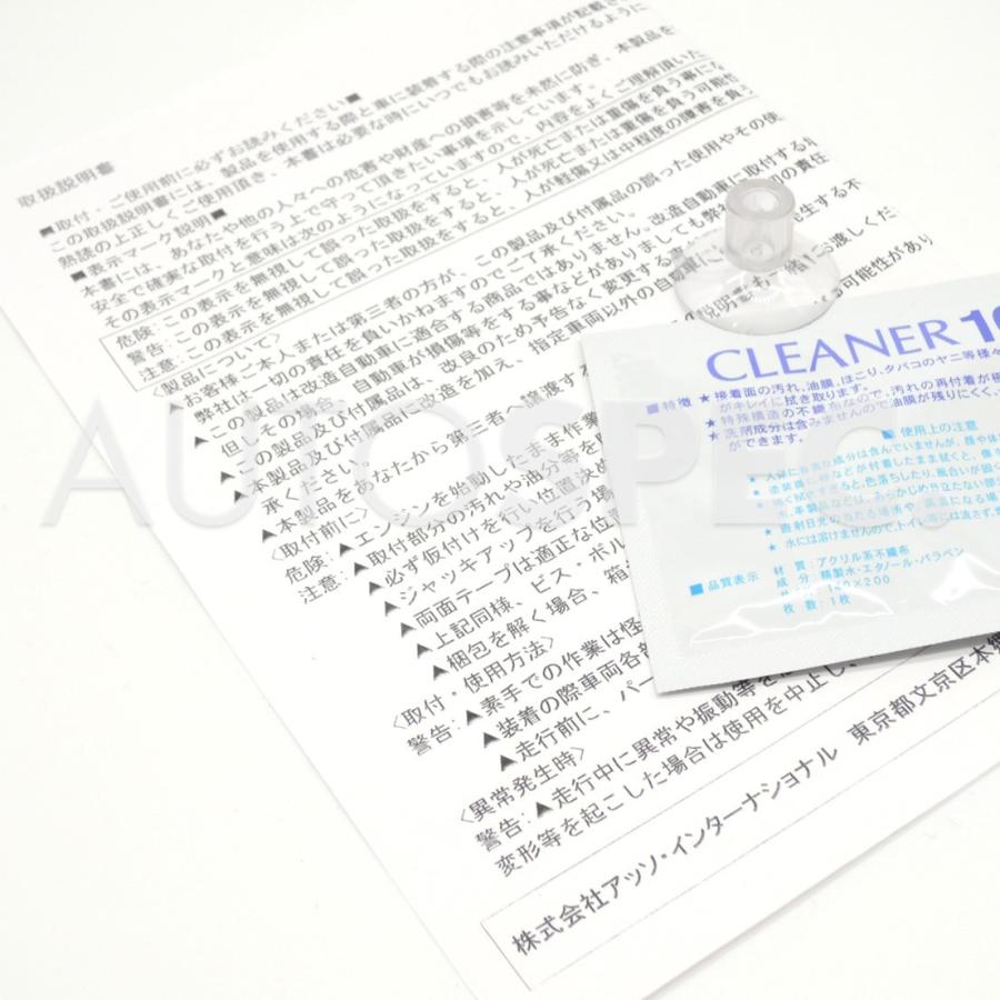 アバルト FIAT ABARTH 500 595 695 防眩パープル ミラー ASSO