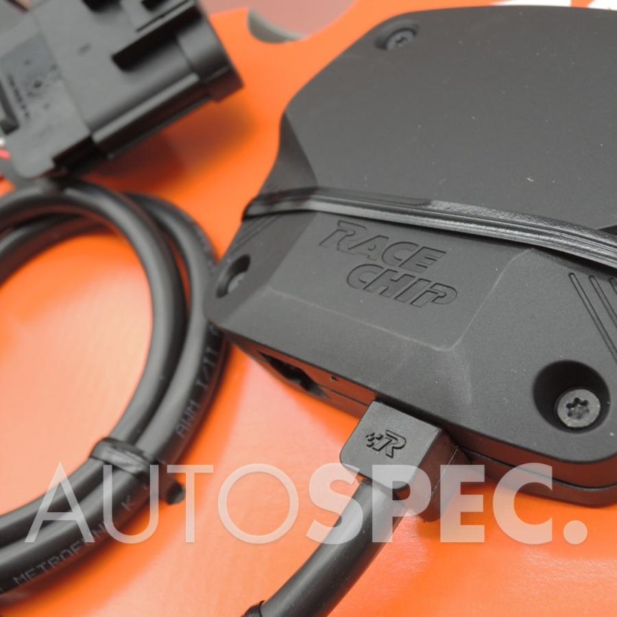 アバルト Race Chip XLR スロットルコントローラー FIAT ABARTH アバルト Race Chip XLR スロットルコントローラー FIAT ABARTH