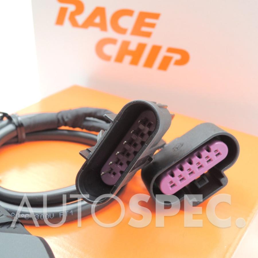 アバルト Race Chip XLR スロットルコントローラー FIAT ABARTH アバルト Race Chip XLR スロットルコントローラー FIAT ABARTH