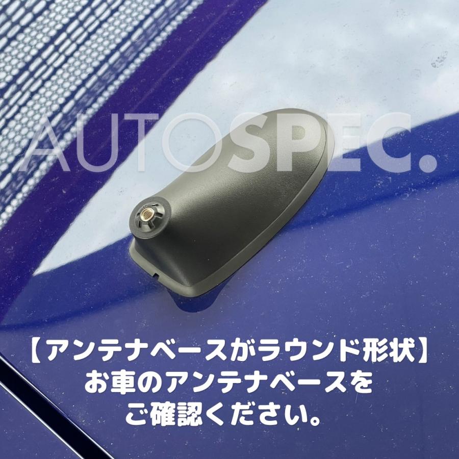 アバルト（ABARTH） FIAT ABARTH ヘルカリ ショート アンテナ 60mm M6