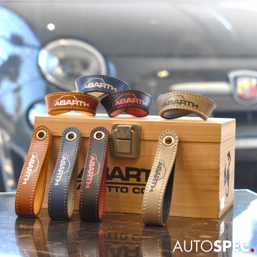 アバルト（ABARTH） 本革 リアゲート レザーストラップ 500 595 695