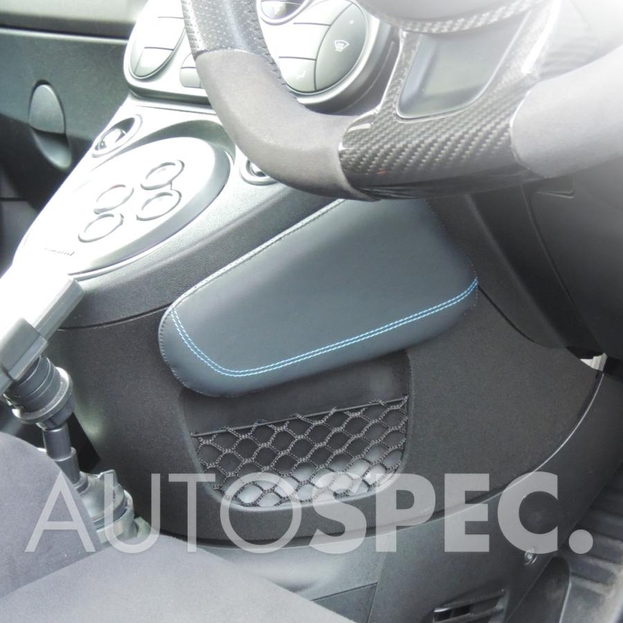 アバルト ABARTH FIAT ニーパッド レザー ブルー ステッチ 500