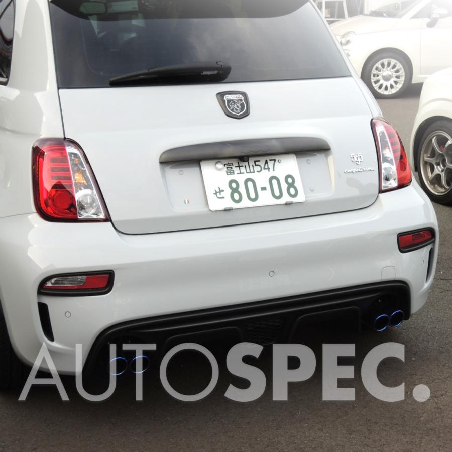 アバルト500/595 フィアット500 LEDテールランプ