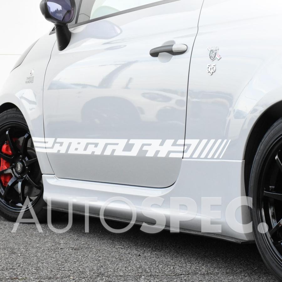 アバルト ABARTH 500 595 695 サイド デカール マット ホワイト ナロー 