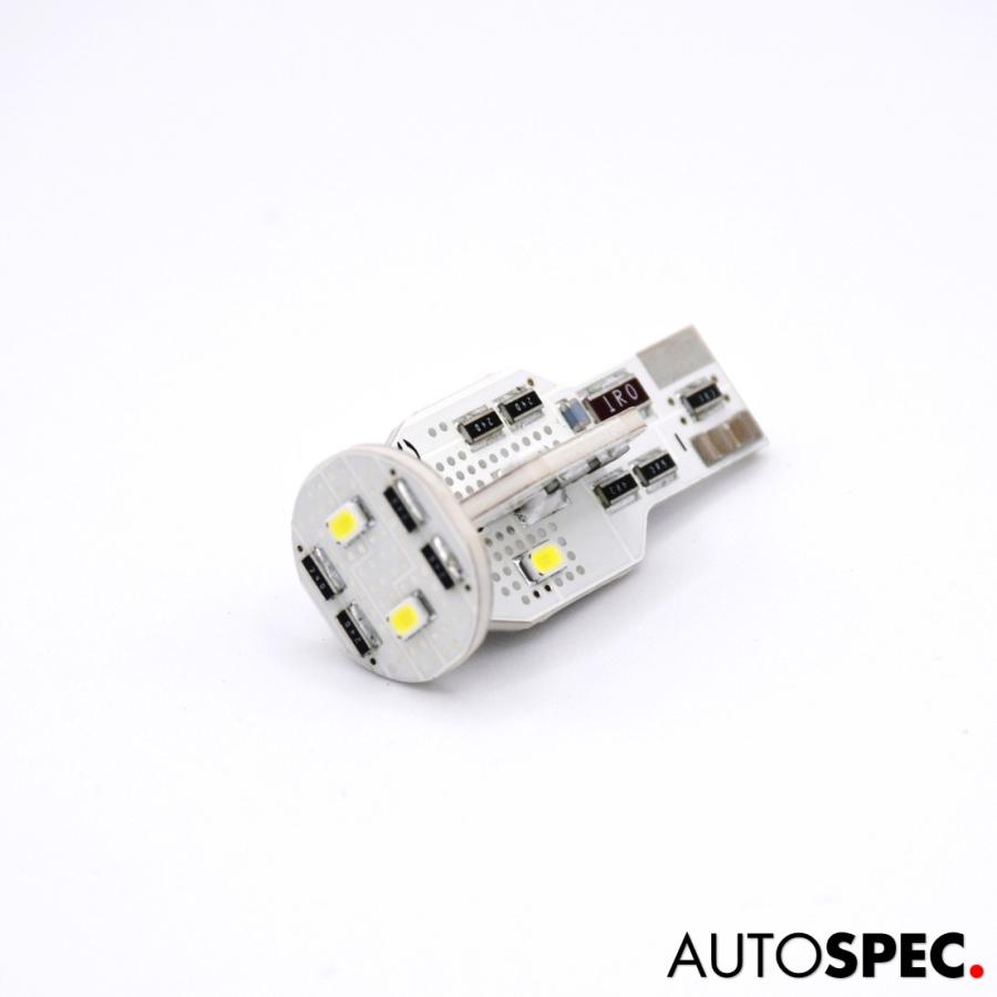アバルト（ABARTH） ABARTH 595 695 LED リバースランプ THREEHUNDRED