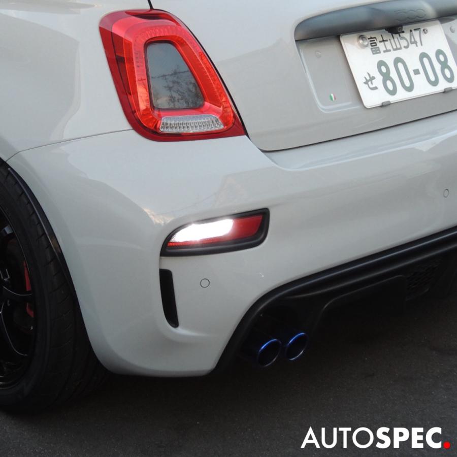 アバルト（ABARTH） ABARTH 595 695 LED リバースランプ THREEHUNDRED