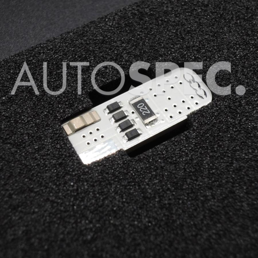 アバルトTHREEHUNDRED LEDライセンスランプ　LEDルームランプ アバルト ABARTH LED ルーム ランプ バルブ THREEHUNDRED