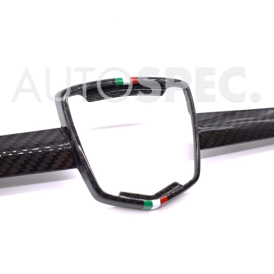 アバルト ABARTH 595 KOSHI カーボン フロント エンブレム カバー 