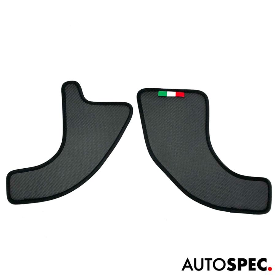 アバルト（ABARTH） FIAT ABARTH カーボン トーン フットキックガード