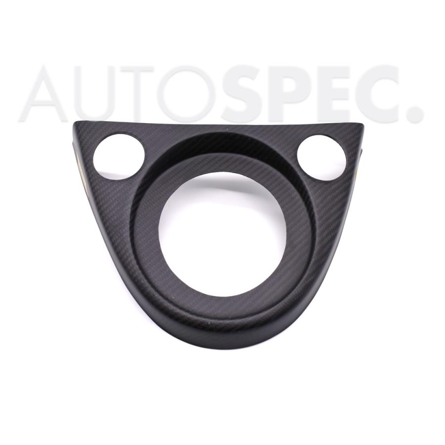 希少 アバルト リアル フォージド カーボン ギアフレーム ギアボックス カバー アバルト ABARTH カーボン ギア ボックス フレーム KOSHI 595