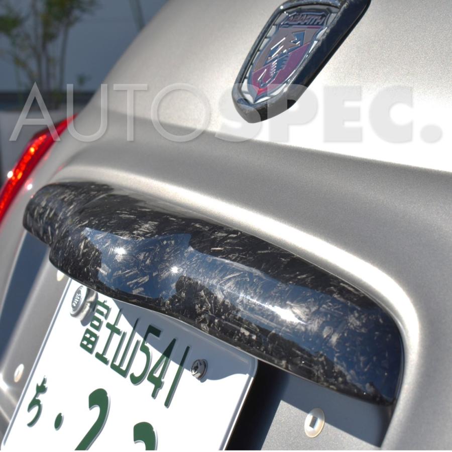アバルト ABARTH 500 595 695 シリーズ4 鍛造 カーボン アバルト ABARTH 500 595 695 シリーズ4 鍛造 カーボン