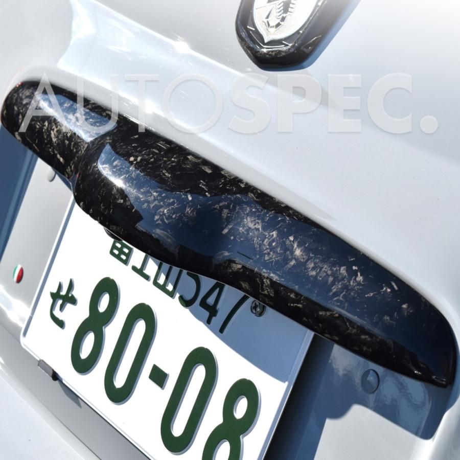 アバルト ABARTH 500 595 695 シリーズ4 鍛造 カーボン アバルト ABARTH 500 595 695 シリーズ4 鍛造 カーボン