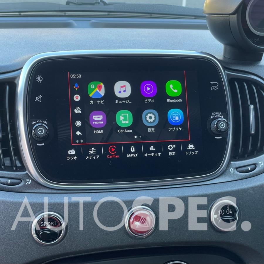 アバルト FIAT ABARTH スクリーン プロテクター 7インチ U アバルト FIAT ABARTH スクリーン プロテクター 7インチ U
