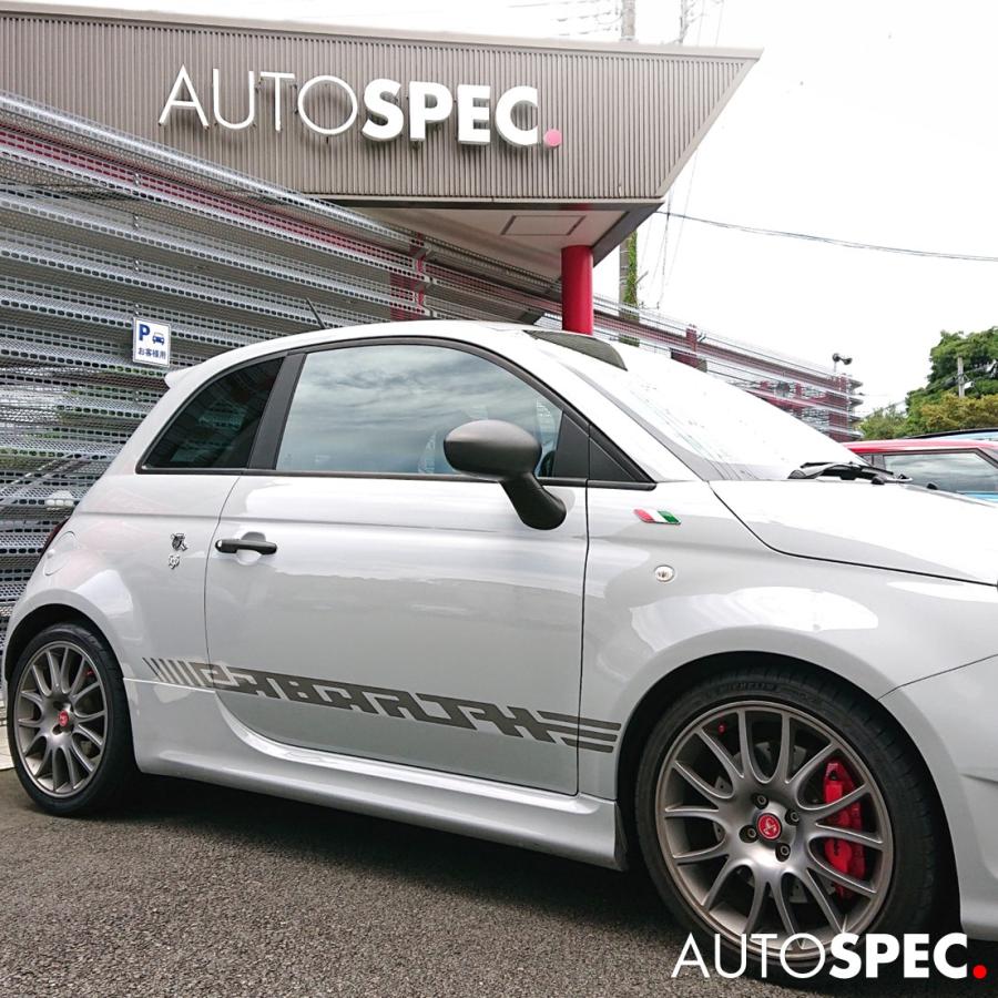 アバルト（ABARTH） ABARTH 500 595 695 サイドデカール シルバー
