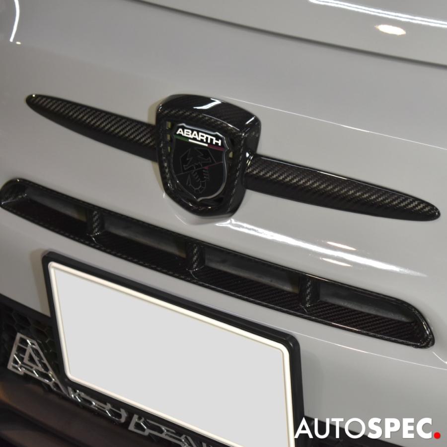 アバルト（ABARTH） ABARTH GRU スーパードライカーボン フロント