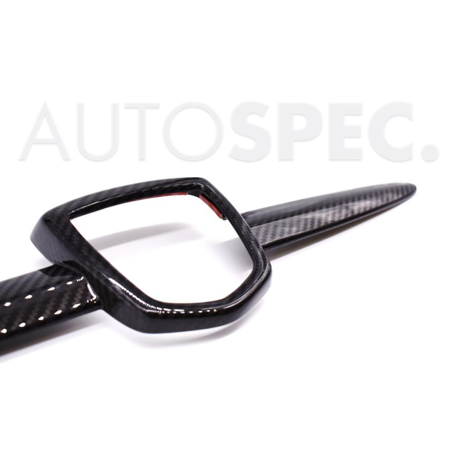 アトラパーツについてくるもの アバルト（ABARTH） ABARTH GRU スーパードライ カーボン フロント