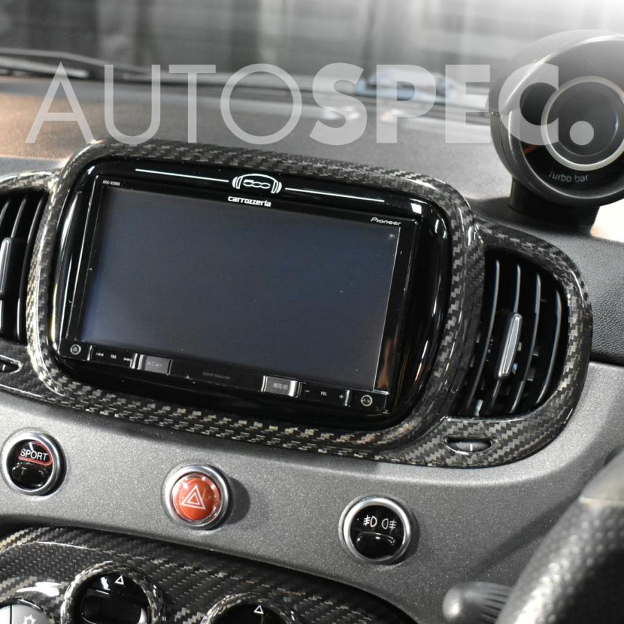 アバルト ABARTH 595 695 カーボン Uconnect エアコン 送風口
