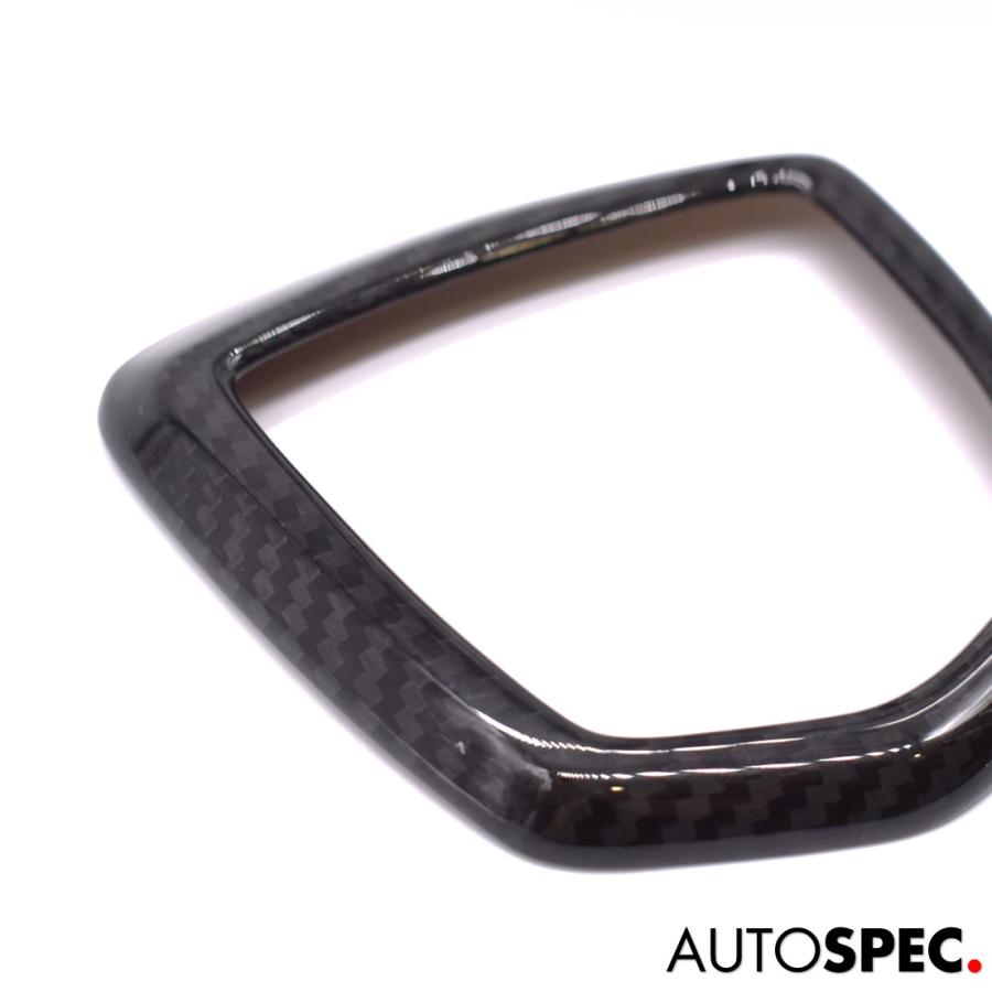 アバルト（ABARTH） ABARTH 595 695 GRU スーパードライ カーボン