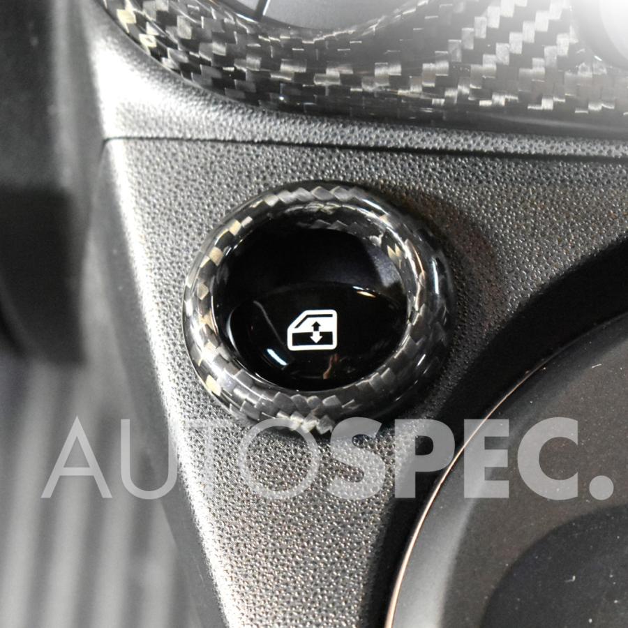 アバルト ABARTH 595 695 GRU カーボン ウィンドウスイッチ