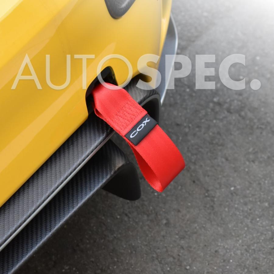 アバルト（ABARTH） ABARTH 595 695 COX トーイング ストラップ KIT