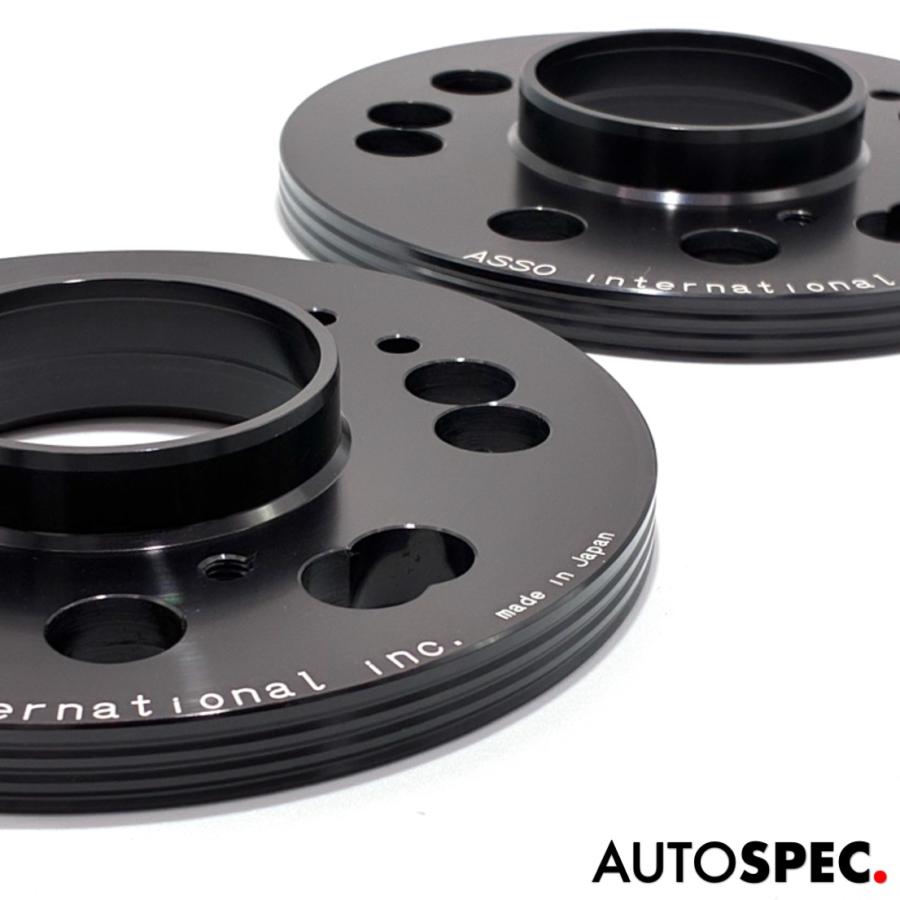 アバルト（ABARTH） ASSO マルチフィッティング スペーサー 10mm PCD98