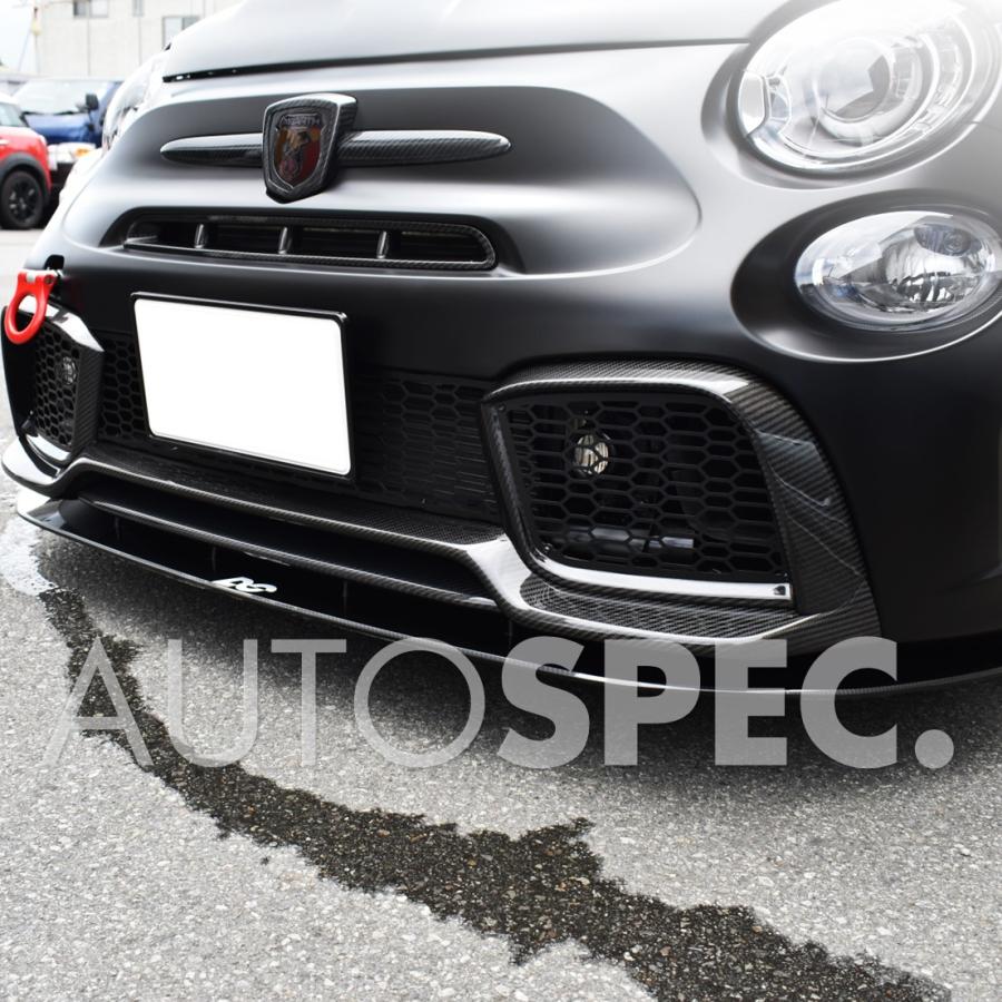 アバルト ABARTH 595 シリーズ4 カーボン フロントグリル キット アバルト ABARTH 595 シリーズ4 カーボン フロントグリル キット