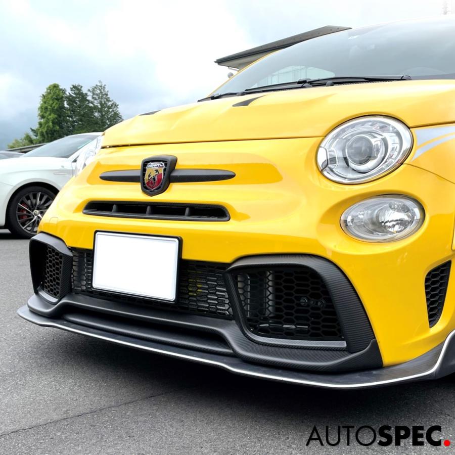 アバルト（ABARTH） ABARTH 595 シリーズ4 カーボン フロントグリル