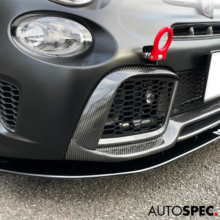 アバルト（ABARTH） ABARTH 595 シリーズ4 カーボン フロントグリル