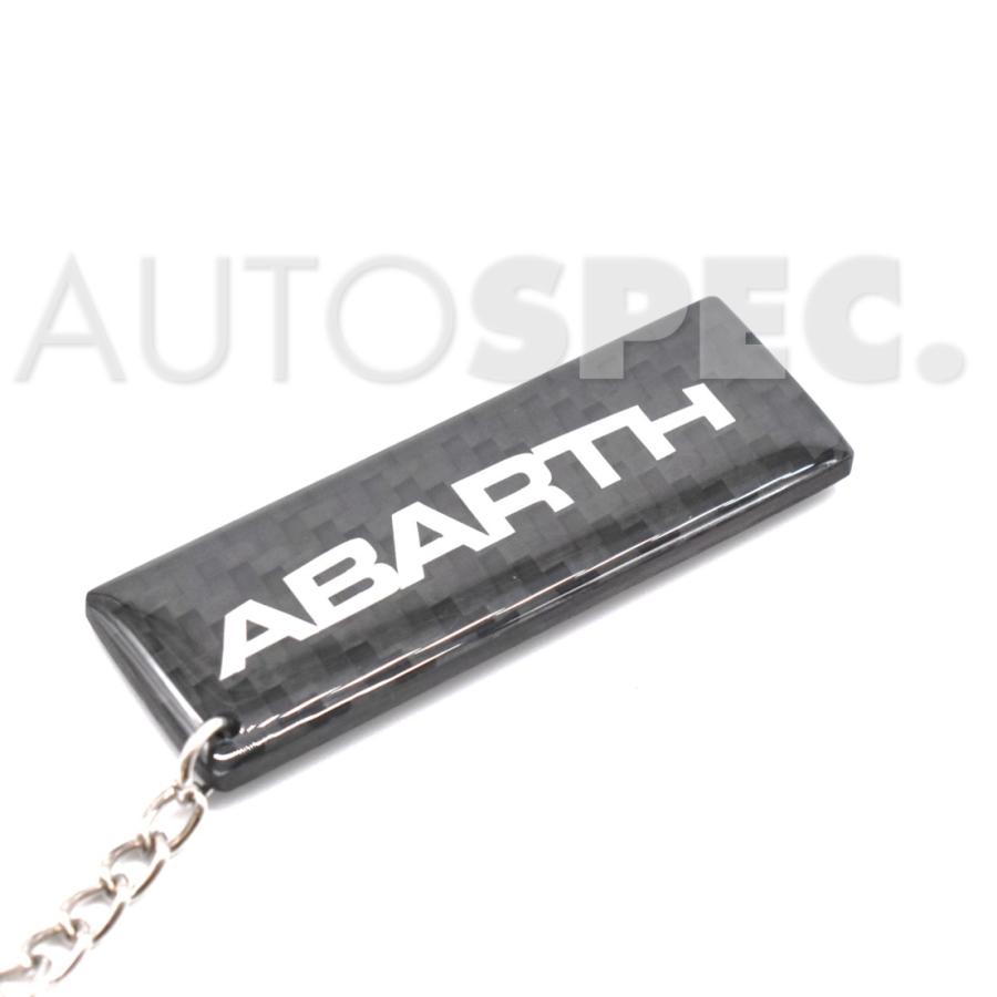 アバルト（ABARTH） カーボン キーリング ホワイト 500 595 695