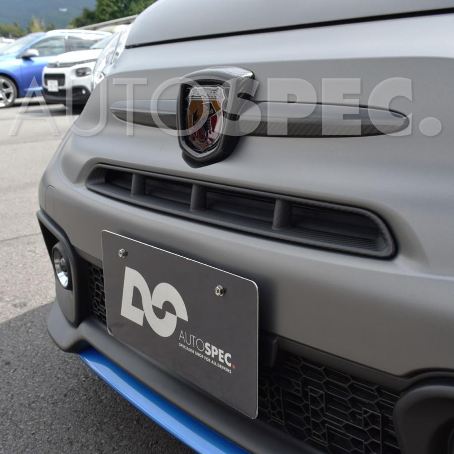アバルト（ABARTH） ABARTH 595 695 マット カーボン フロントグリル