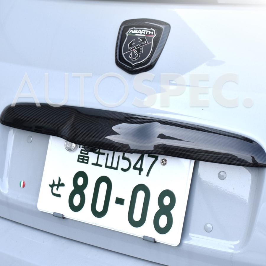 アバルト（ABARTH） ABARTH 500 595 695 GRU カーボン トランク